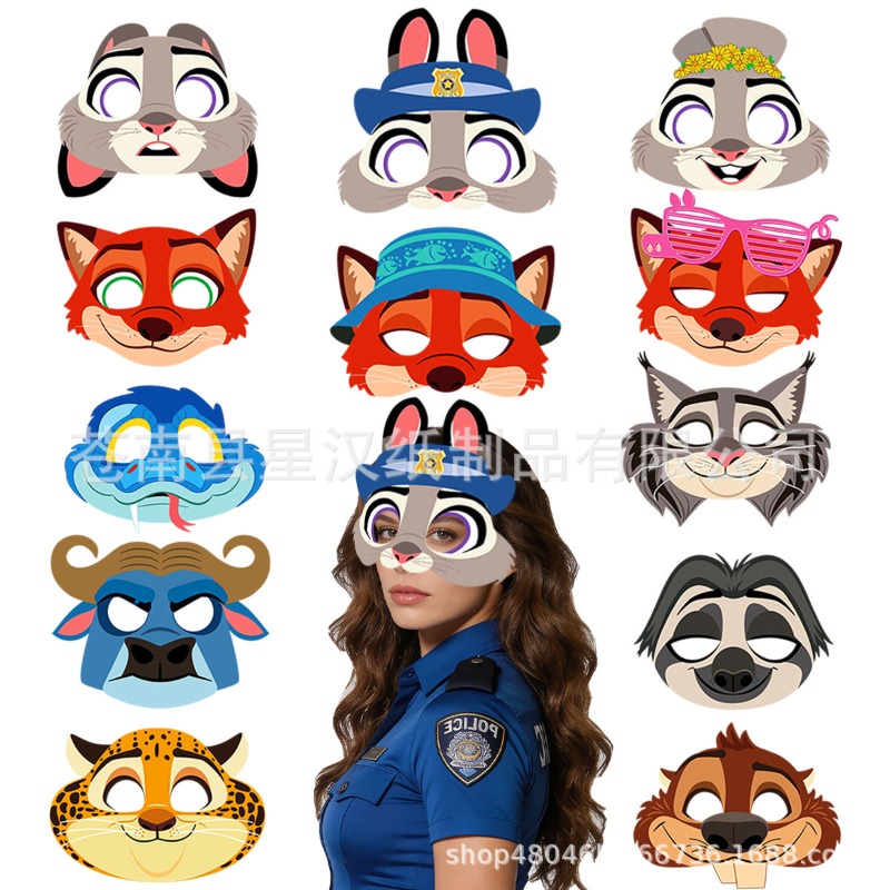 Conjunto de 12 Máscaras de Fan - Zootopia Party Games avaliação e preço