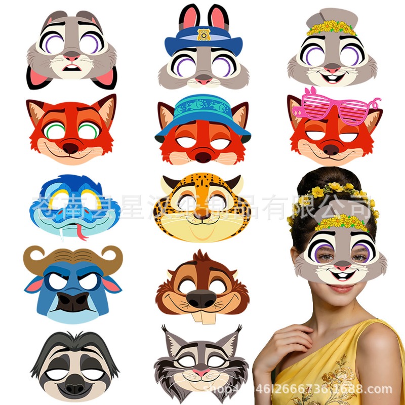 Conjunto de 12 Máscaras de Fan - Zootopia Party Games avaliação e preço